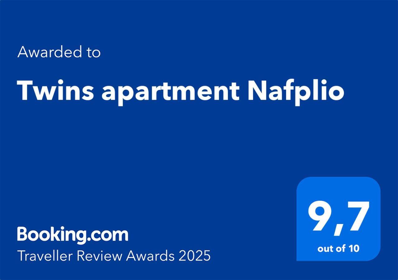 Twins Apartment Nafplio Exterior foto